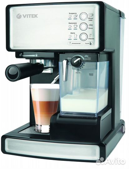 Новая кофеварка Vitek
