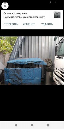 Ангар, Автосервис,Производство, 138 м²