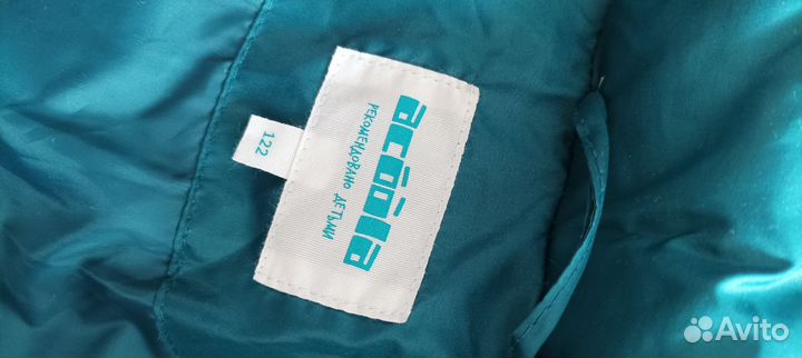 Куртка для девочки