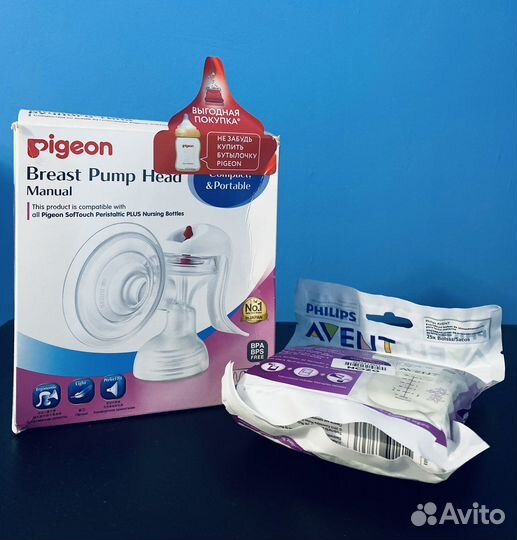 Новый ручной молокоотсос Pigeon