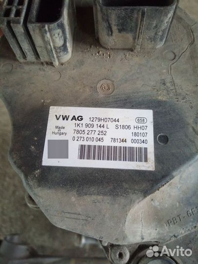 Продам рулевую рейку эур Шкода Октавия а5