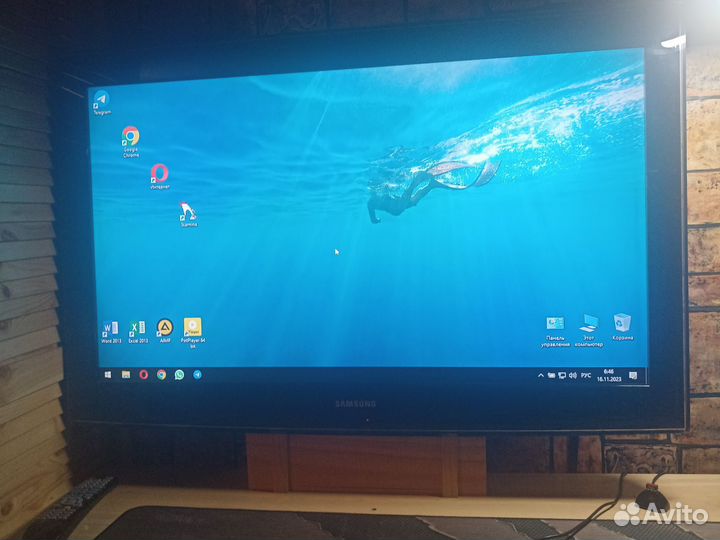 Телевизор Samsung LE37B550A5W