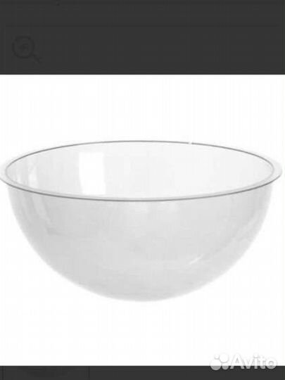 Чаша пластиковая 50см