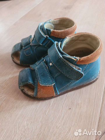 Ортопедические сандали 21 размер Тотто