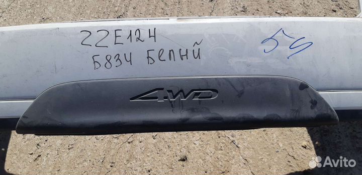 Бампер заднийи toyota spacio 121 124