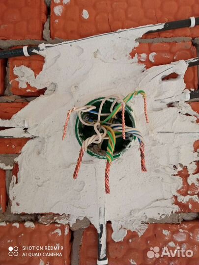 Услуги электрика