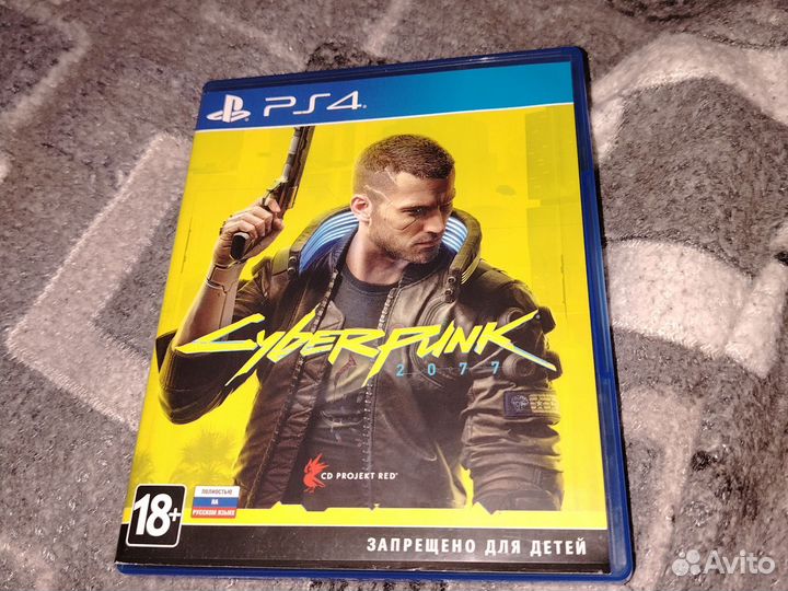 Диски на ps4 гибер панк