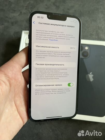 iPhone 13, 128 ГБ