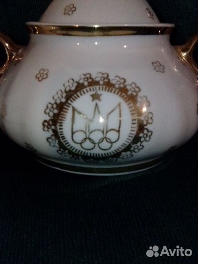 Редкая Сахарница и Мёдница