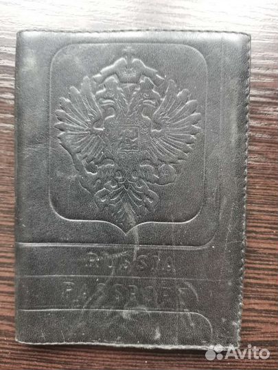 Обложка на паспорт кожа