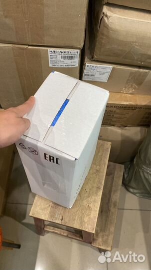 Бахилы розница/опт