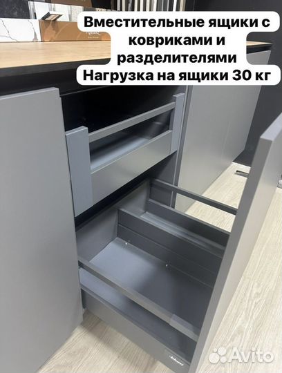 Кухонный гарнитур новый