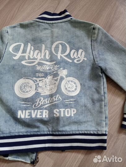 Джинсовая кофта(ветровка)