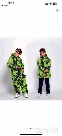 Горнолыжный комбинезон детский