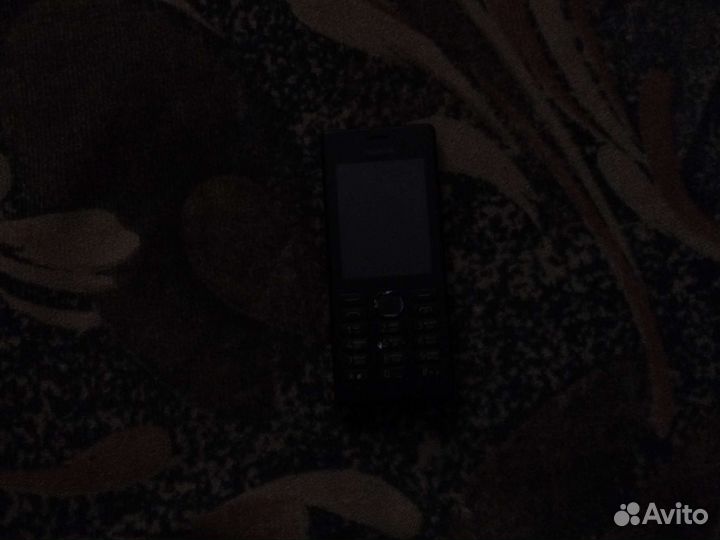 Nokia
