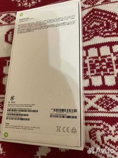 iPhone 14 Pro Max, 128 ГБ