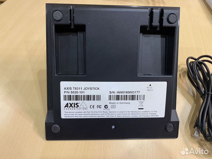 Пульт управления Axis T8311
