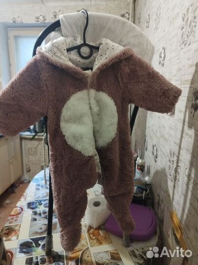 Комбинезон