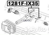 Вилка сцепления hyundai IX35/tucson 11 2010-2013