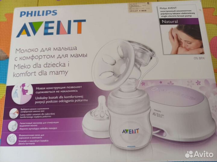 Молокоотсос avent электрический