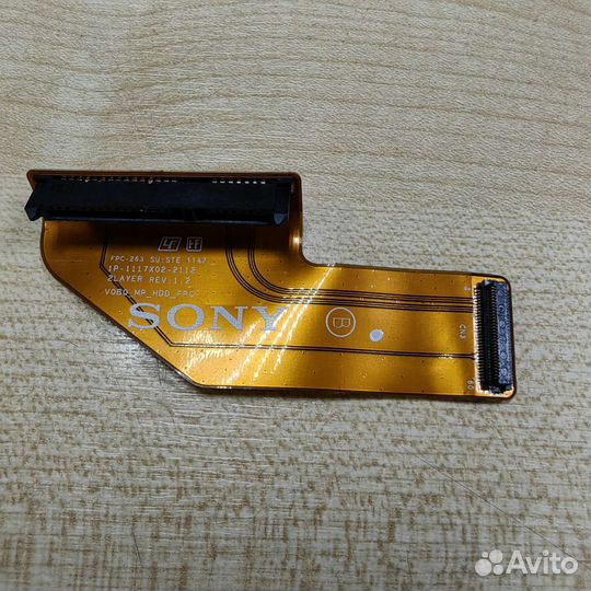 FPC-263 гибкий кабель