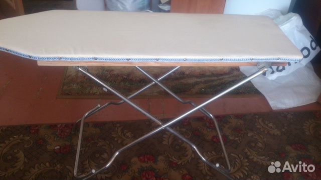 Гладильная доска бу