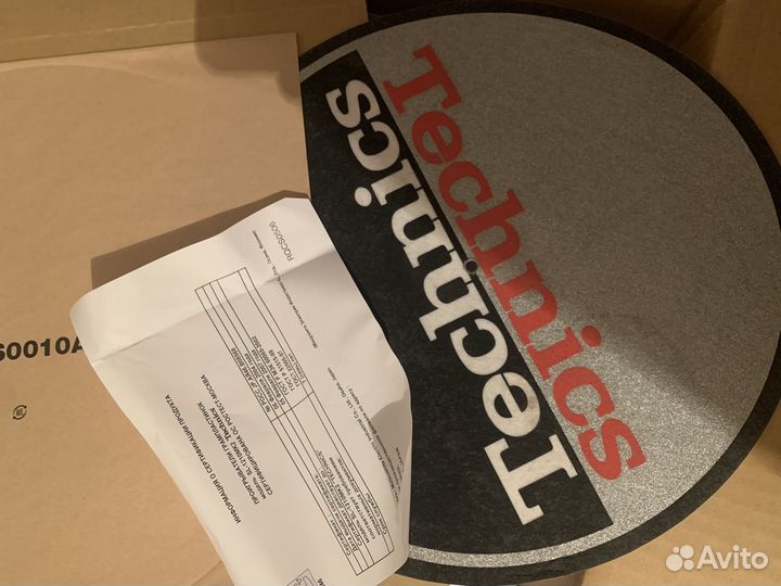 Technics sl 1200 mk2