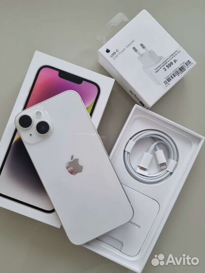 Телефон iPhone 14