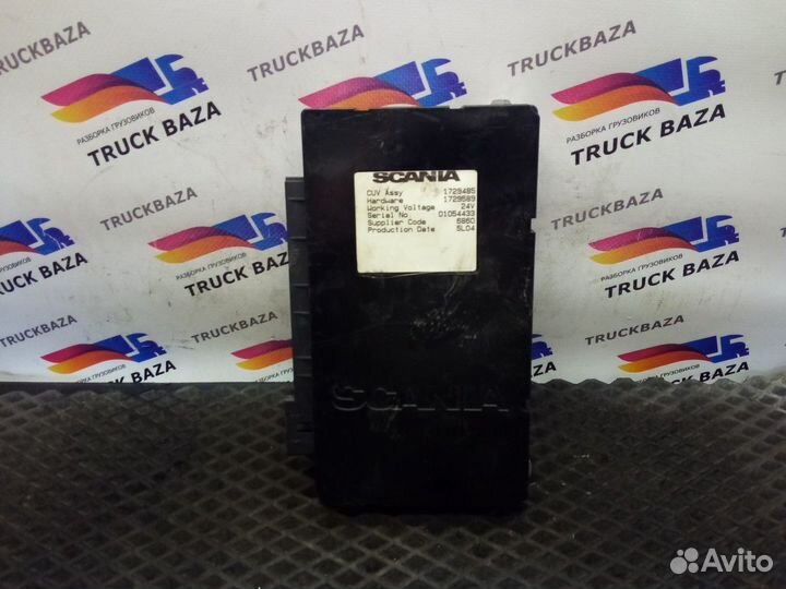 Электронный блок Iveco Stralis