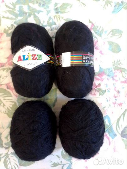 Пряжа для вязания