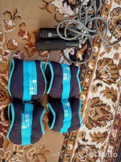 Утяжелители для ног и рук 1 к