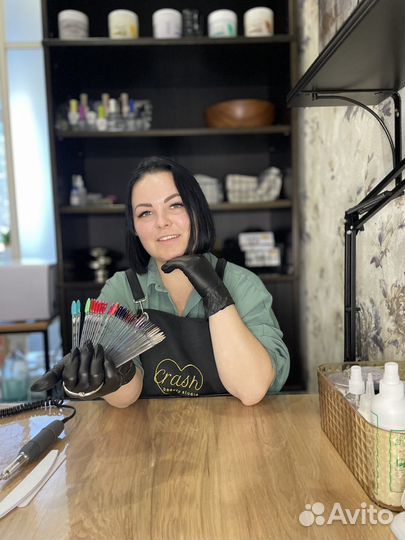 Маникюр и педикюр