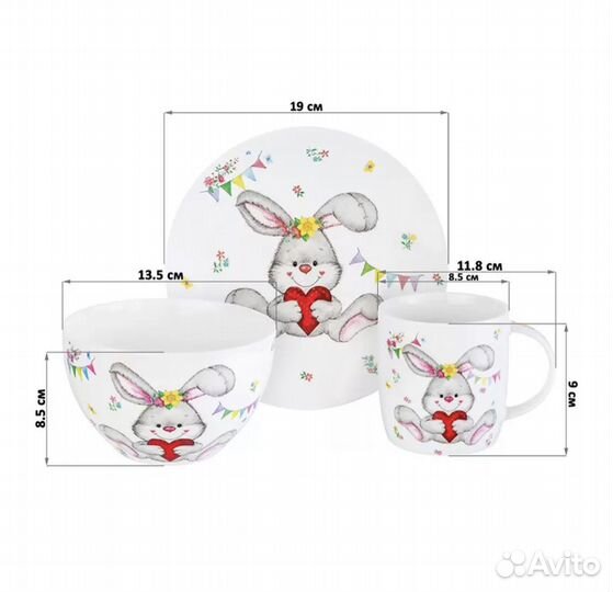 Набор детской посуды