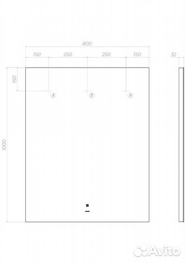 Зеркало с подсветкой для ванной комнаты