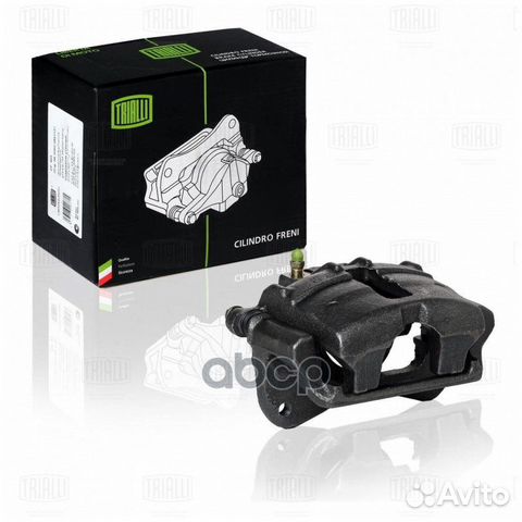 Суппорт тормозной перед прав CF402 Trialli