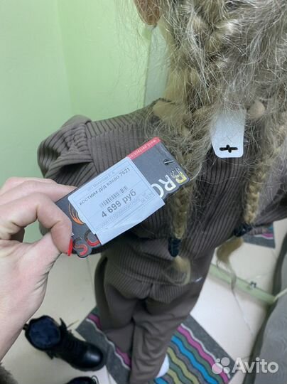 Костюм брючный детский