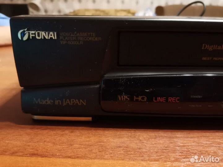 Видеоплеер пишущий Funai ViP-5000LR
