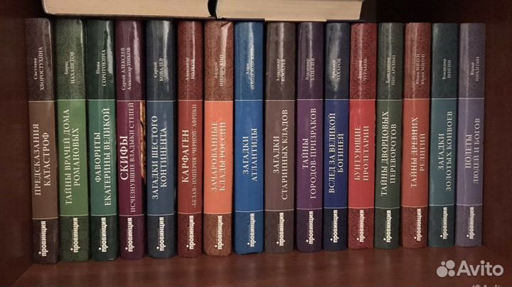 Кгиги очень интересные новые