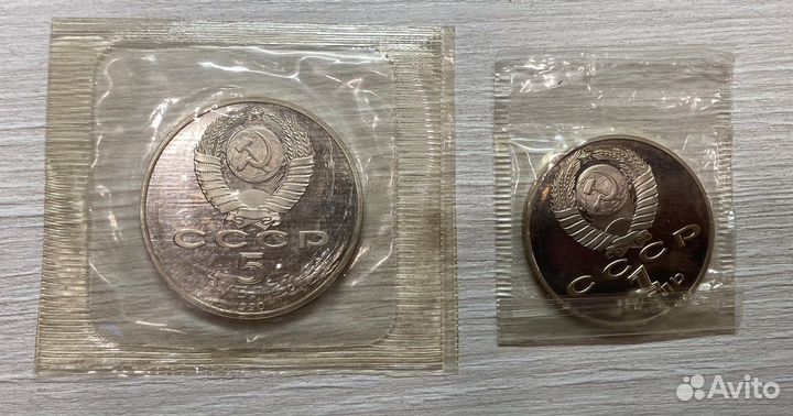 Монеты пруф СССР