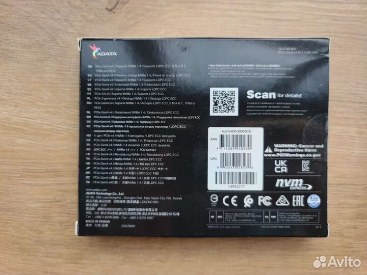 Ssd adata Legend 800 M.2 2280 2TB новый