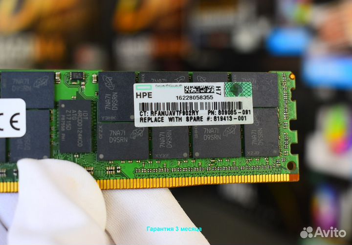 DDR4 64GB ECC 2400 micron