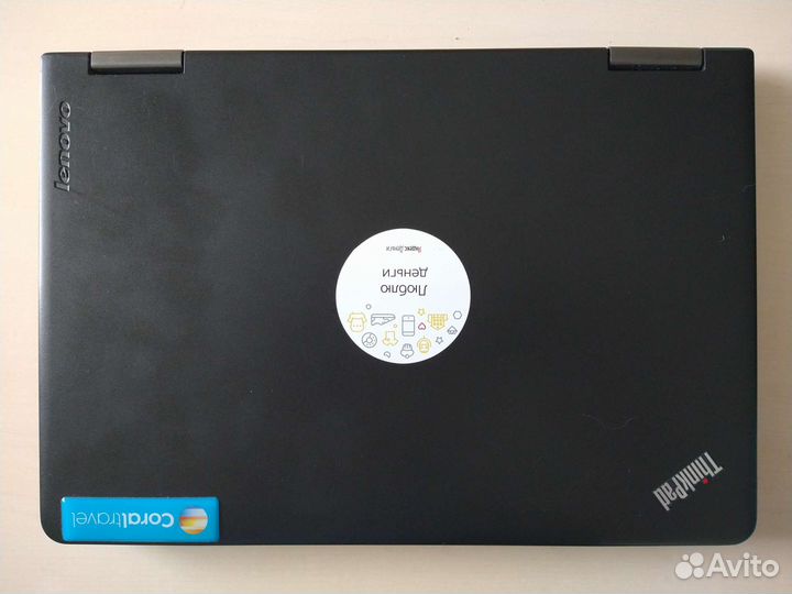 Ноутбук бизнес класса, Lenovo Yoga, Thinkpad