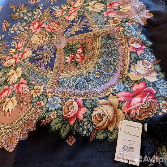 Павловопосадская шаль