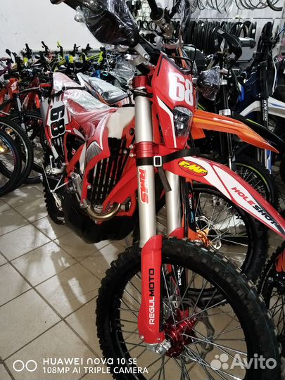 Мотоцикл Regulmoto Holeshot Red Edition (4 valves)