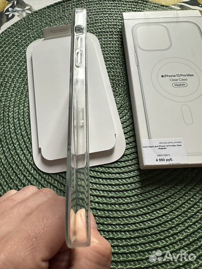 Чехол clear case iPhone 13 pro max