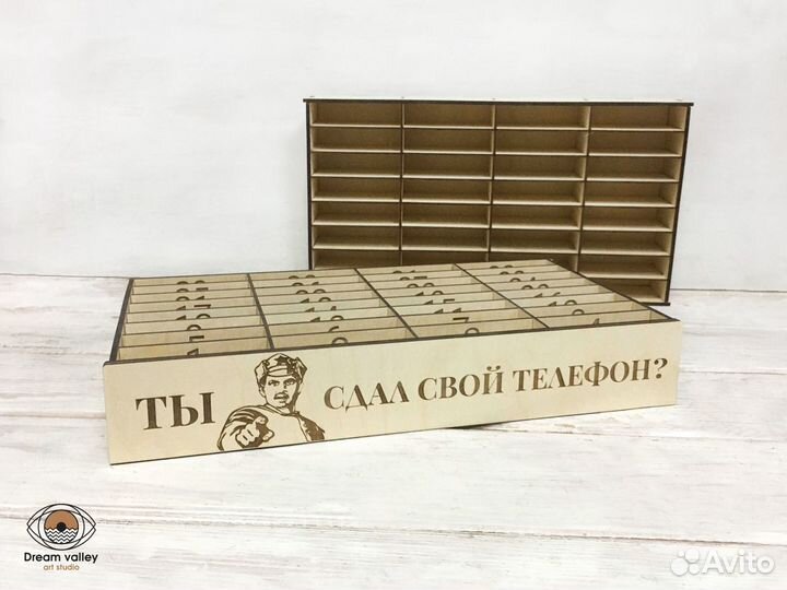 Органайзер для мобильных телефонов