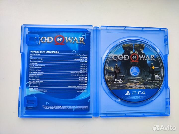 God of War PS4