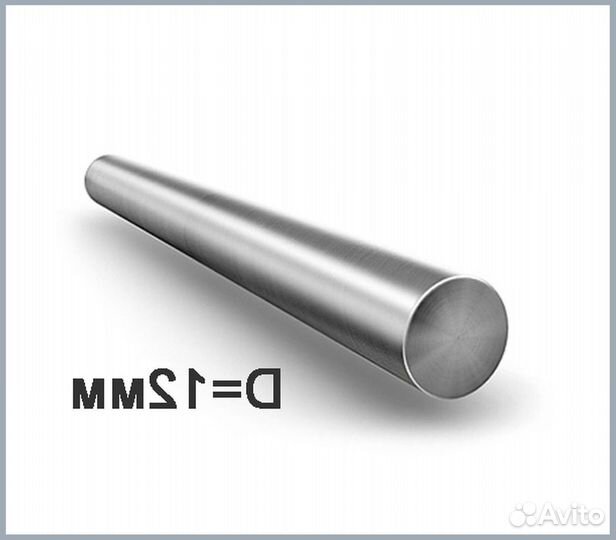 Арматура Уголок Профильная труба Сетка Кладочная