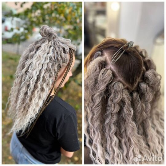 Афрокосы, кудри, брейды