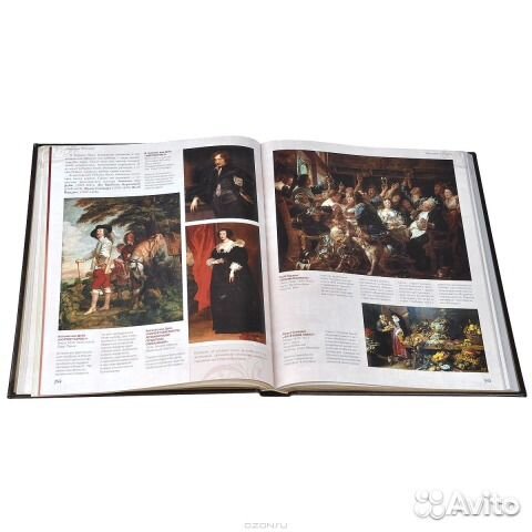 Атлас мировой живописи (подарочное издание)